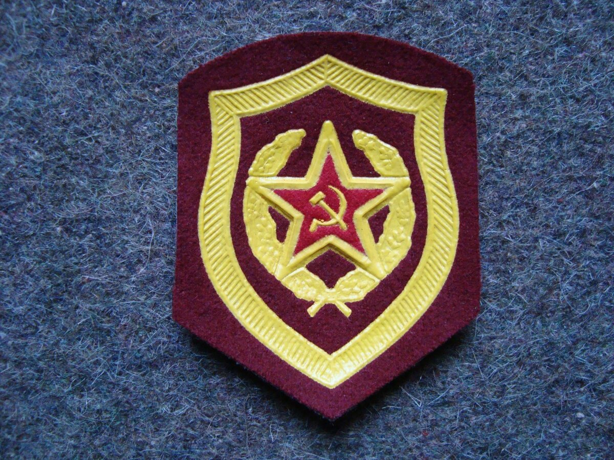 Фото из интернета