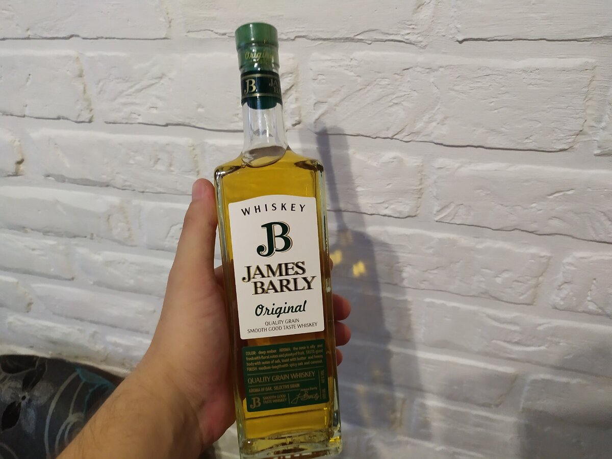 James barley виски. James Barley. Виски Джеймс Берли. Виски Джеймс Бартли.