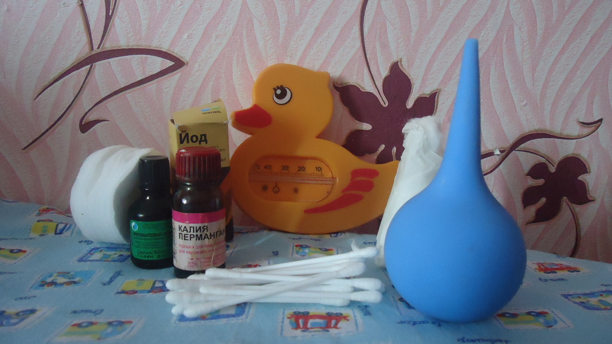 Элементы "гигиенической" части списка.