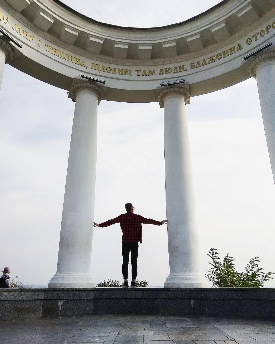 В Полтаве на Альтанке. Ощущение огромности мира зашкаливает.