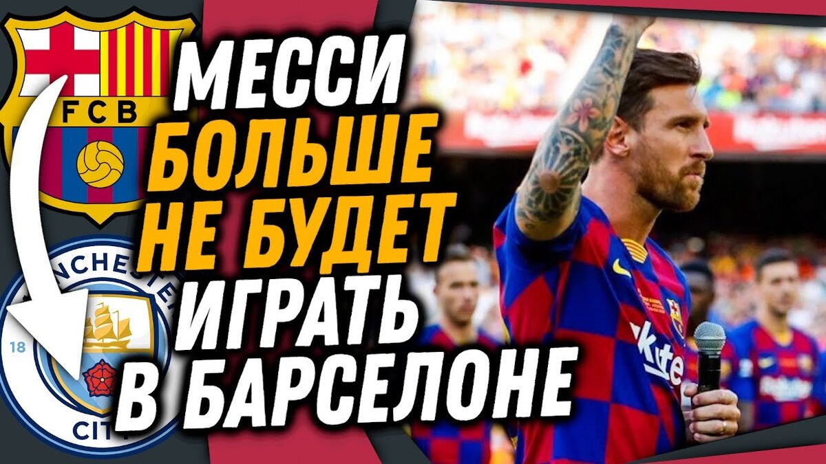 Фото взято из Яндекс картинки.