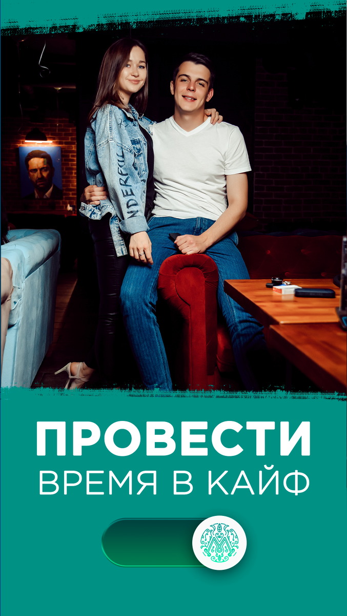 2 вариант