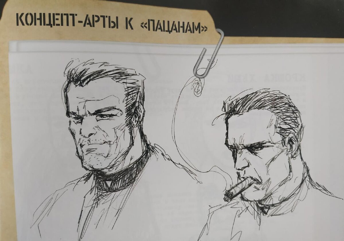 Алекс мерсер прототип 2. Soldier boy пацаны сериал. Сериал пацаны the boys 2019. Прототипы героев из пацанов. Сериал пацаны 3 сезон солдатик.