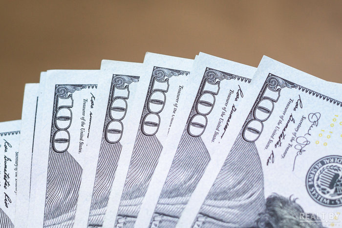 Фото использовано для иллюстрации