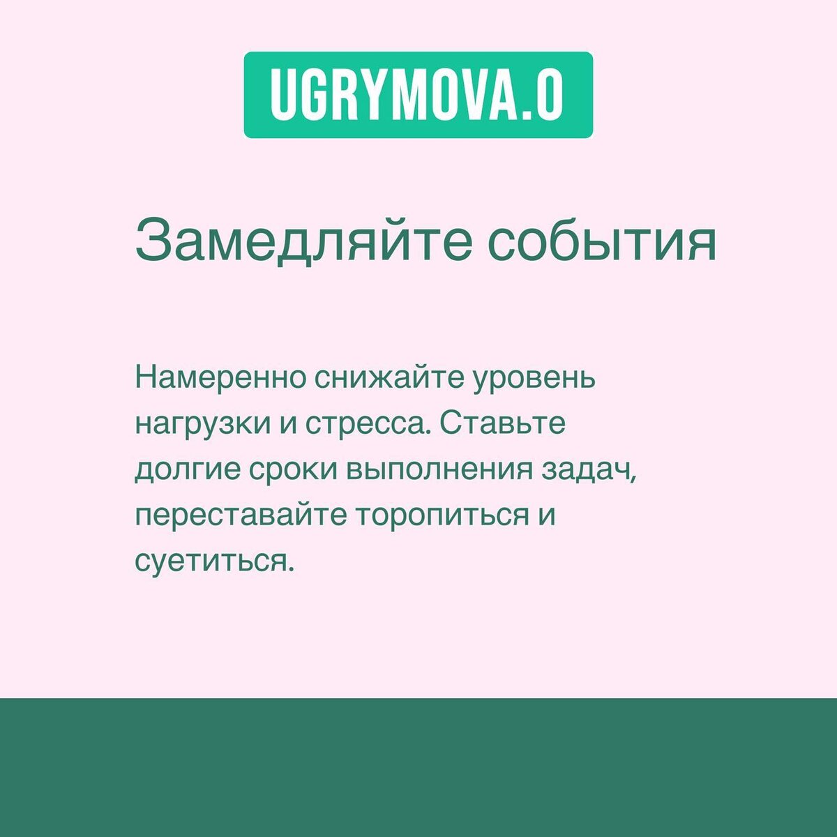 -2-2