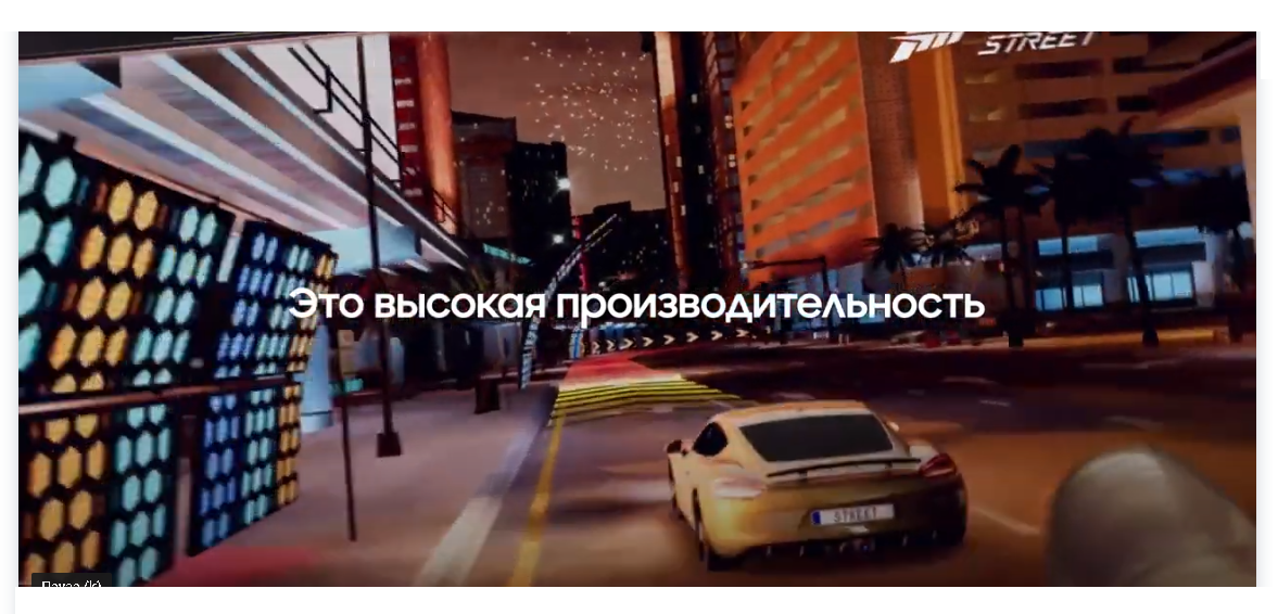 кадр из рекламы galaxi s 20 ultra