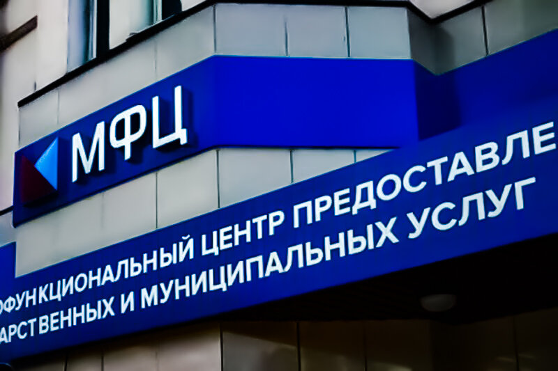 Фото: belev-pravda.ru