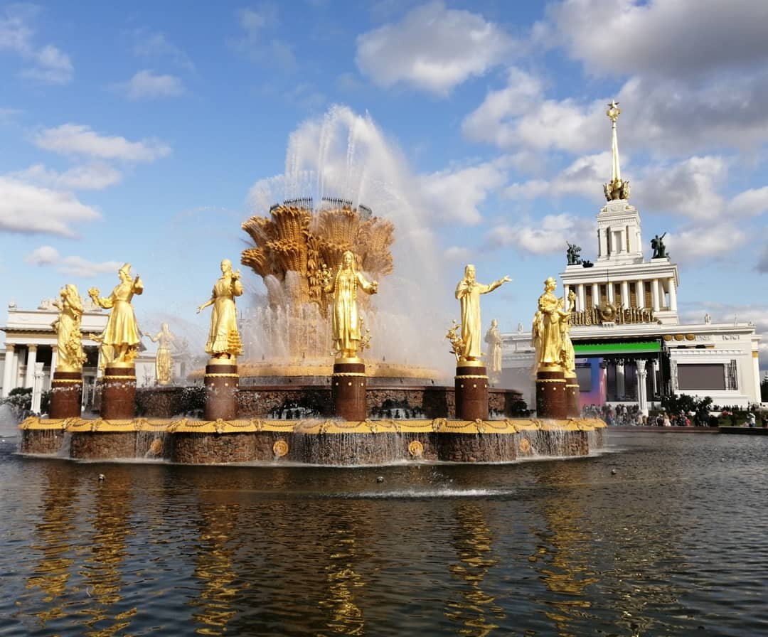 Фонтан "Дружба народов"
