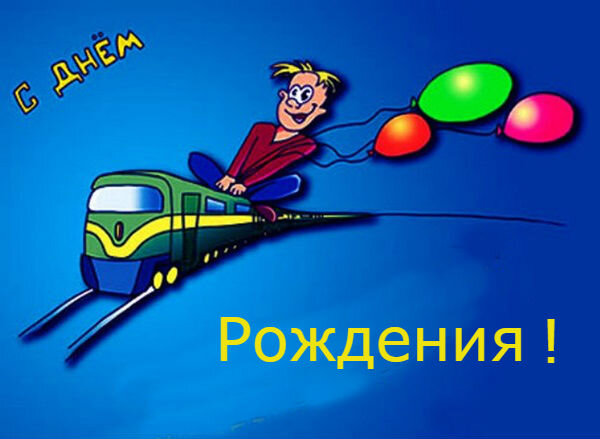 Фото взято из открытых источников