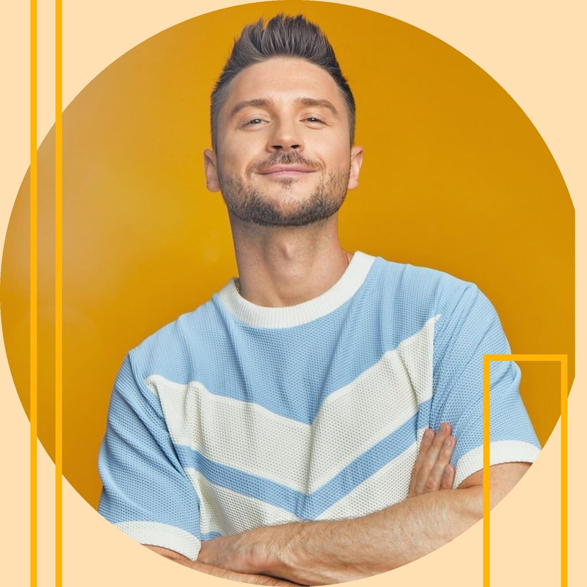 Сергей Лазарев