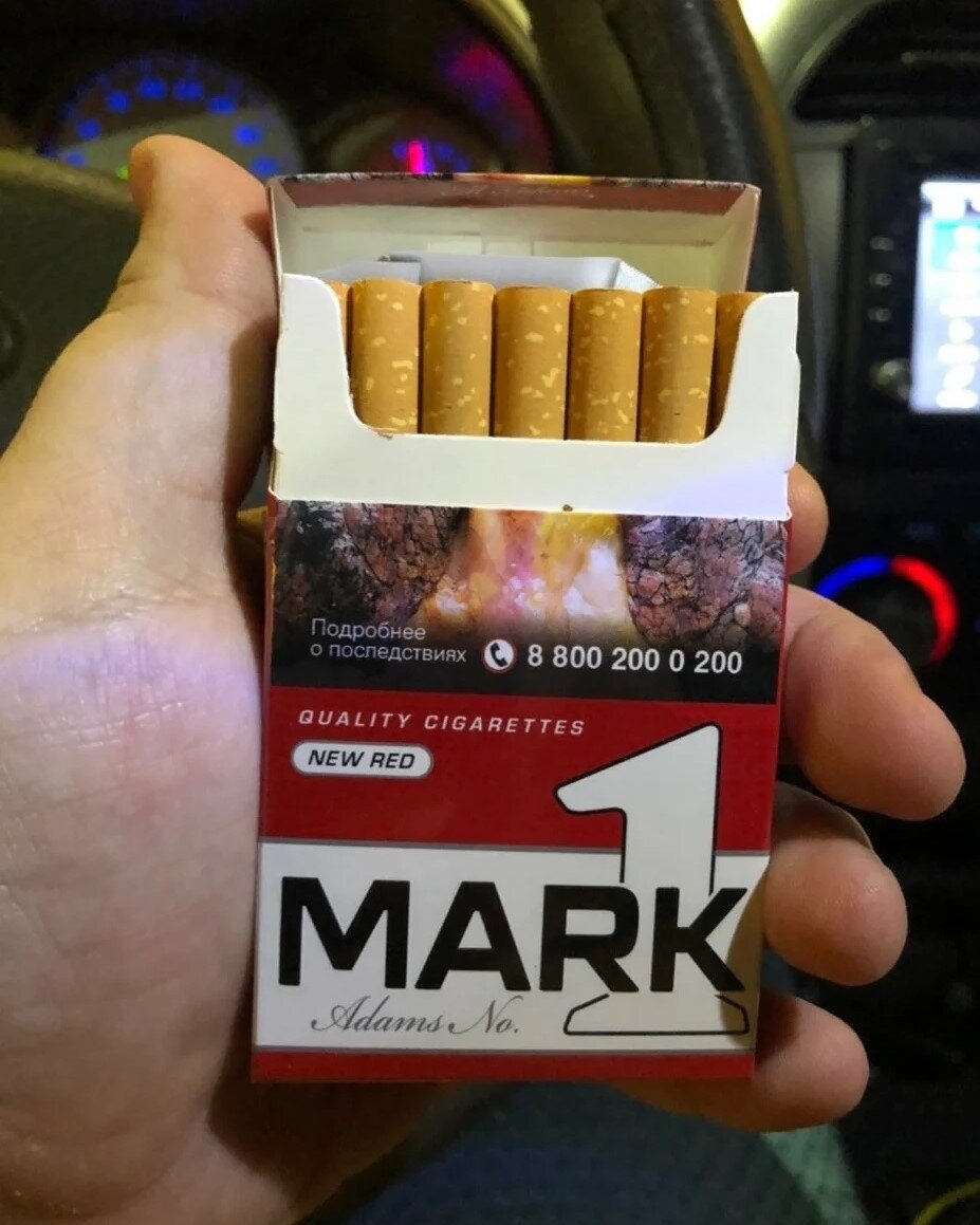 Марки сигарет. Сигареты Mark 1. Популярные сигареты. Самые популярные сигареты. Сигареты крепкие купить