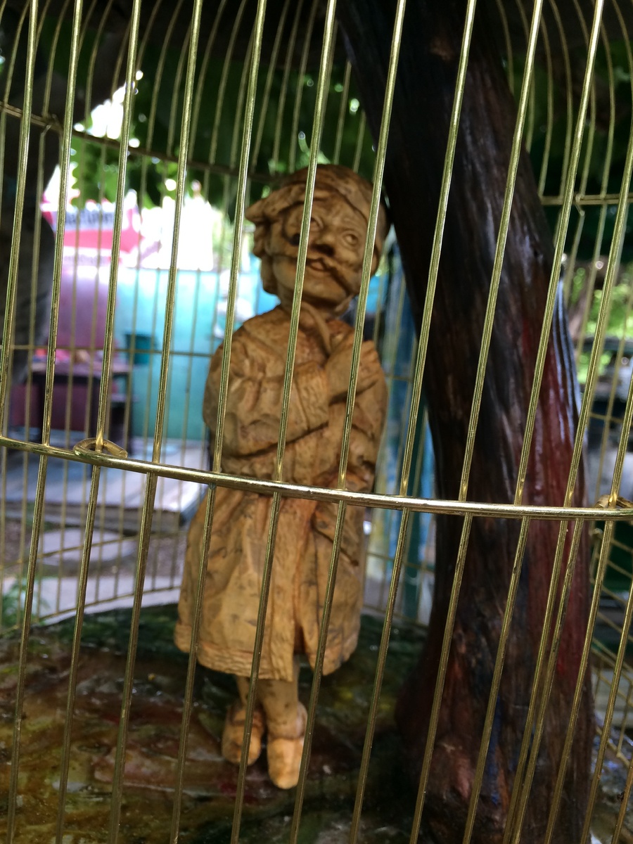 работа автора