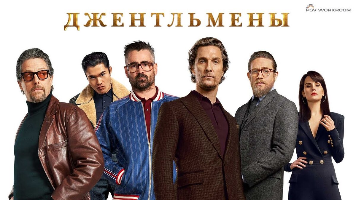 Оценка 8,8 баллов