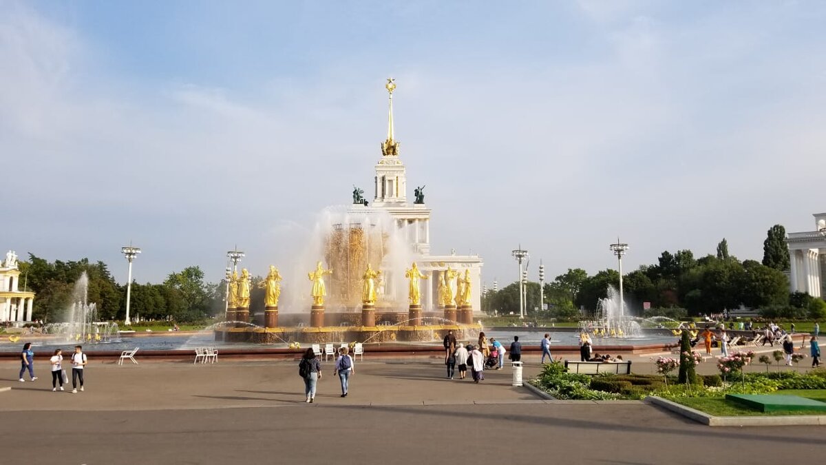 Фонтан Дружбы Народов.