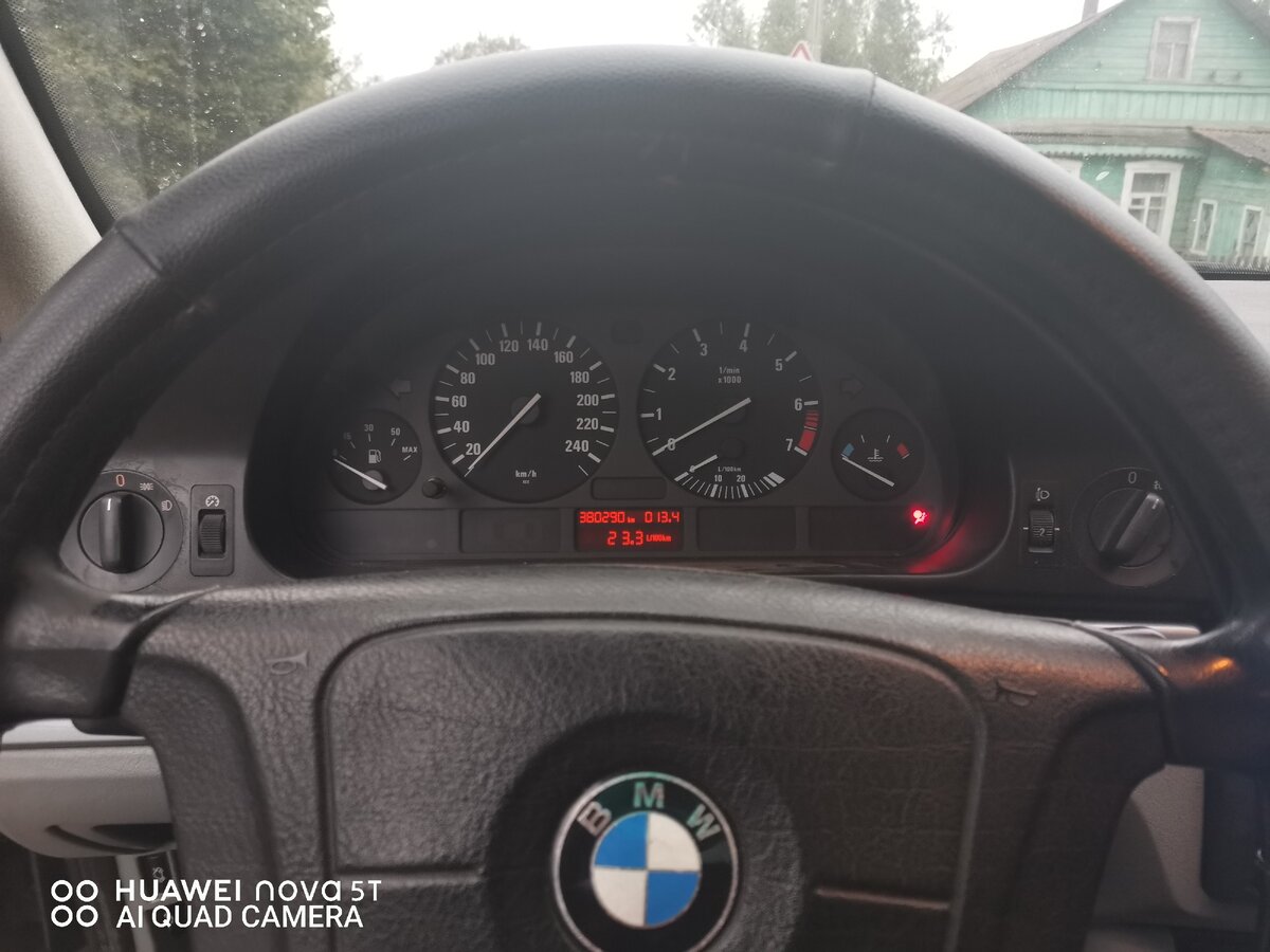 BMW e39 Стоит или нет?