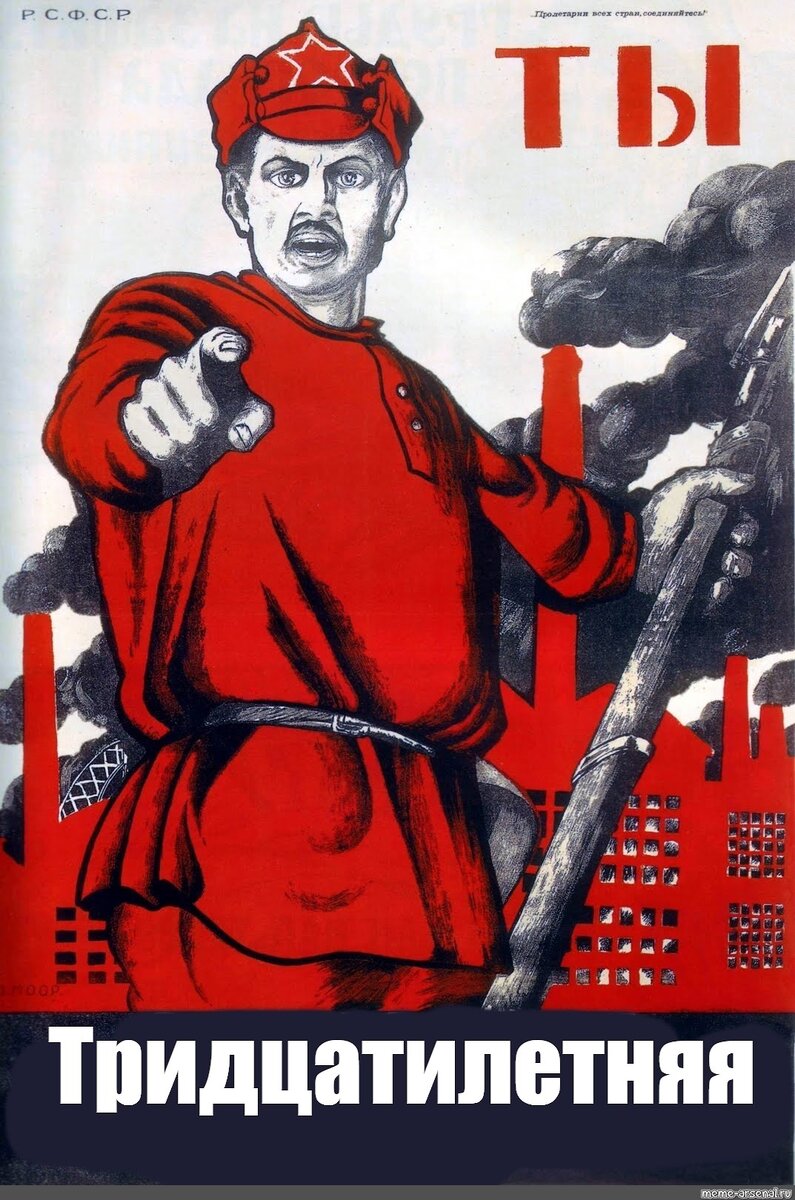 Ой,ой.дрожу всем телом. 