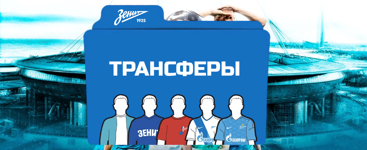 Фото: Дмитрий Сергеев