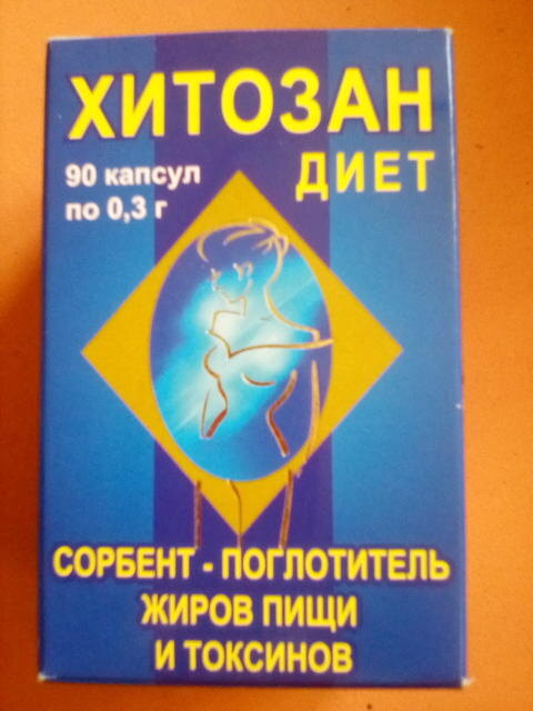 Фото автора Царёвой В.