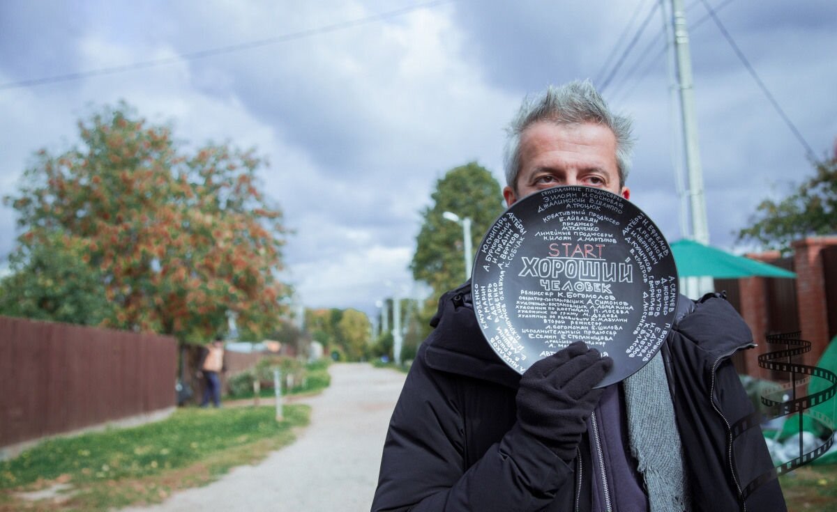 Константин Богомолов на съёмочной площадке сериала «Хороший человек» (фото взято из общего доступа сети Интернет)