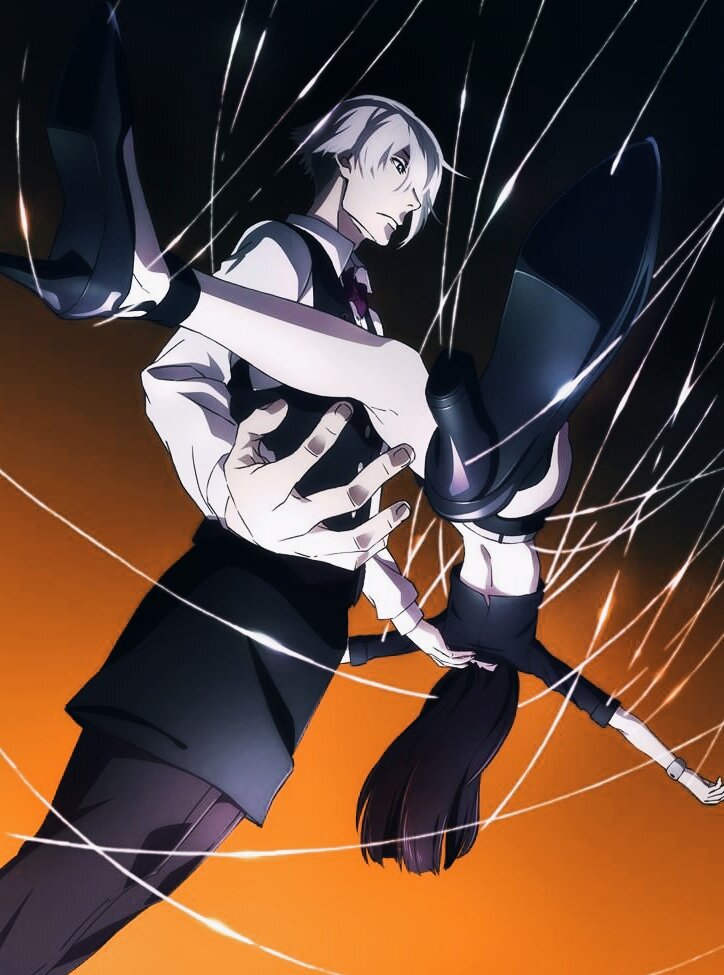 "Парад Смерти"