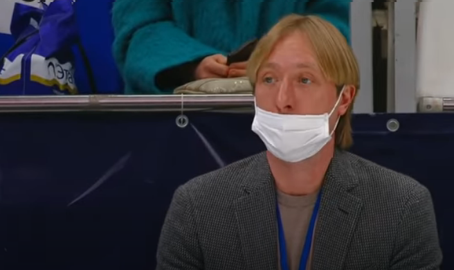 Р•РІРіРµРЅРёР№ РџР»СЋС‰РµРЅРєРѕ 2020