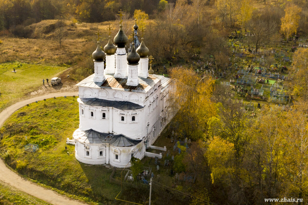 Фото села исады рязанская область