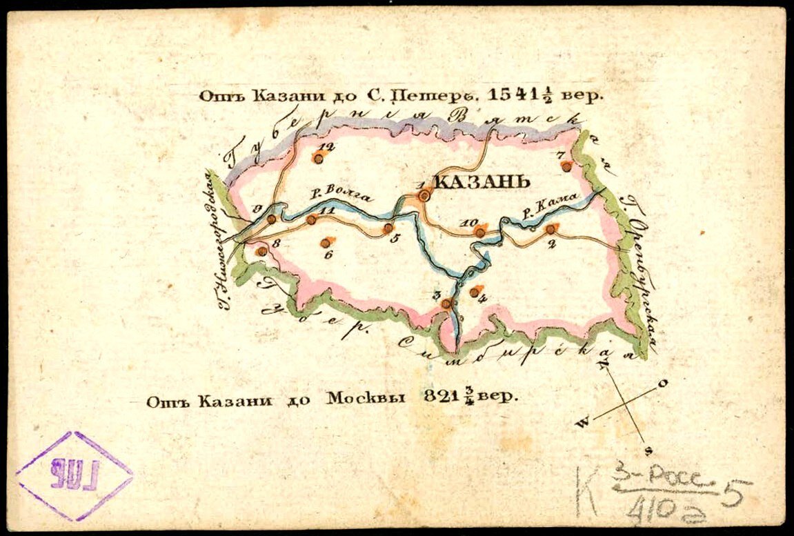 Военно топографическая карта казанской губернии 1880 года