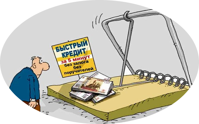 Картинка: https://orelgrad.livejournal.com