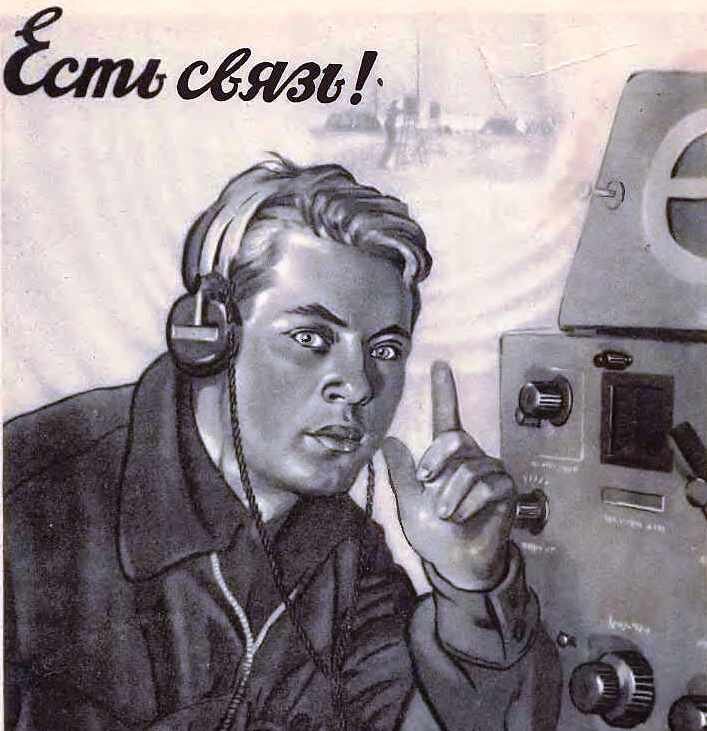 Общедоступное фото