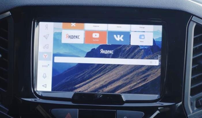 как установить яндекс авто на автомобиль