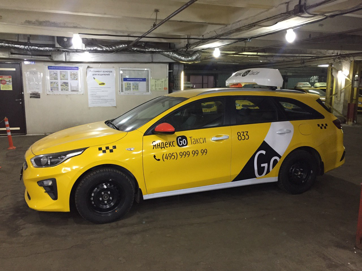 Kia optima с оклейкой Яндекс Go