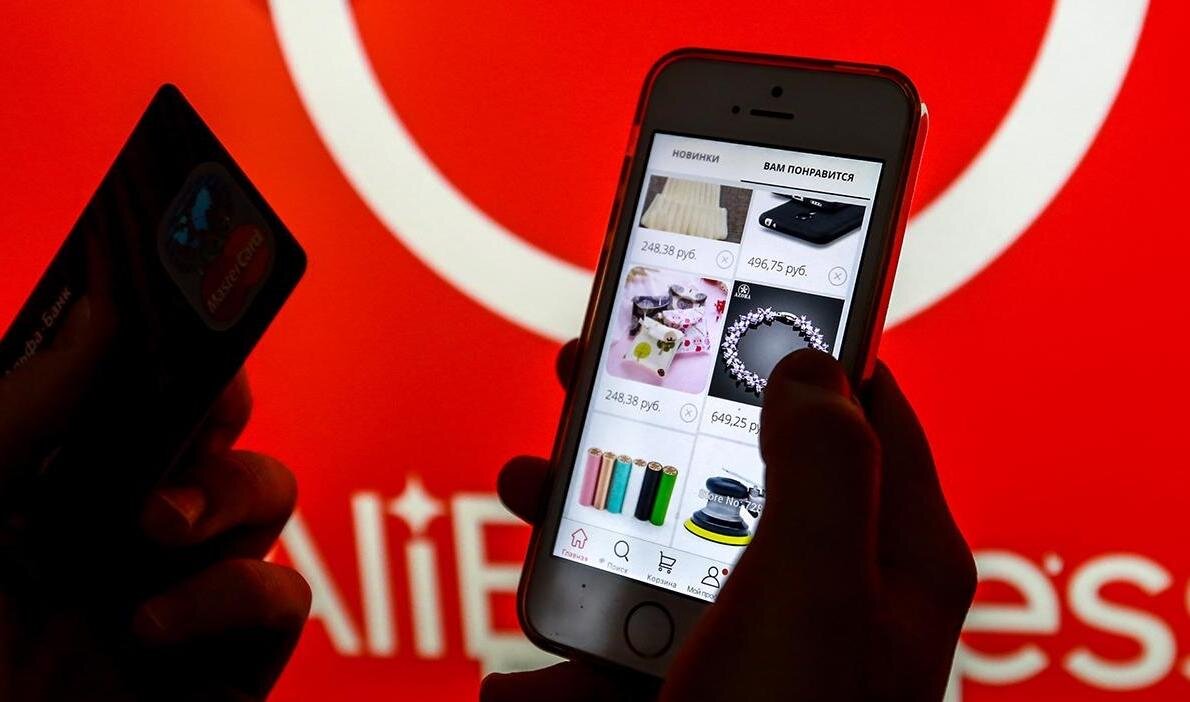 Фото https://alisale.by/zadat-vopros-na-aliekspress/