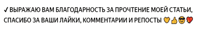 -5