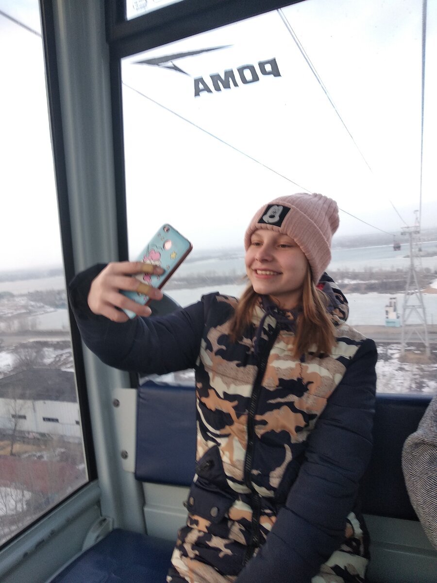 можно и поселфится в пути