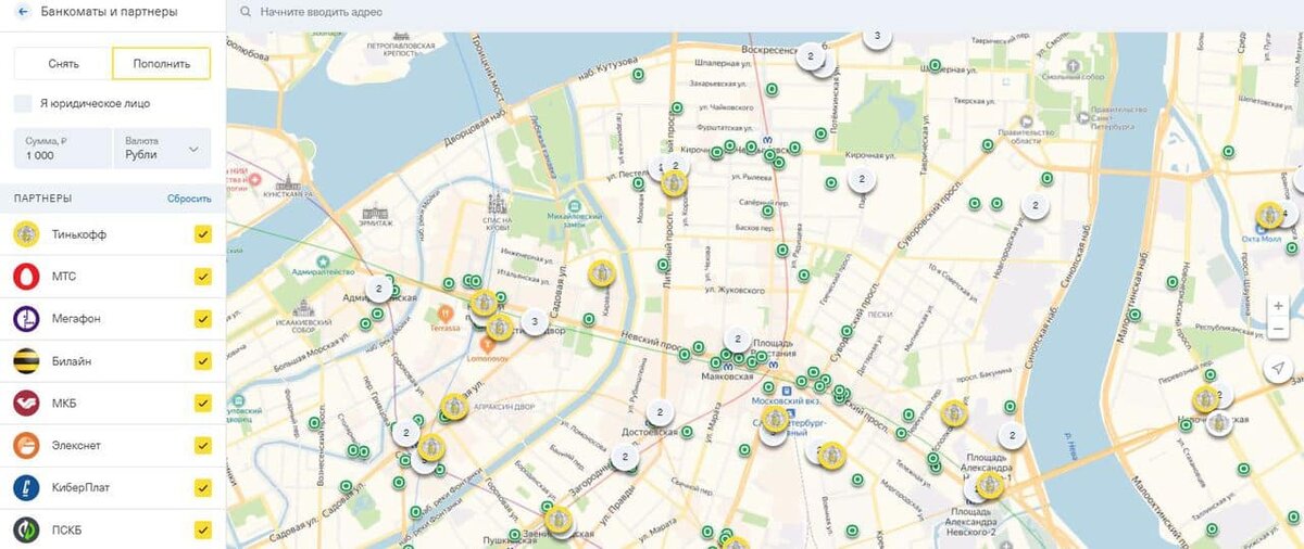 Где пополнить карту тинькофф без комиссии. Пополнить карту тинькофф без комиссии. Банкоматы Турции без комиссии тинькофф. Где можно пополнить карту тинькофф без комиссии наличными. Банкоматы тинькофф в Мытищах на карте.