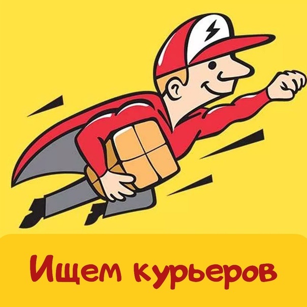 Яндекс.Картинки