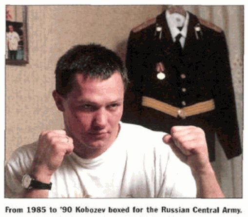 Фотография из открытого сервиса Яндекс Картинки. Сергей Кобозев