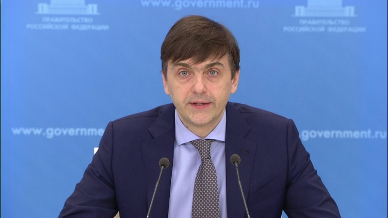 Сергей Кравцов.