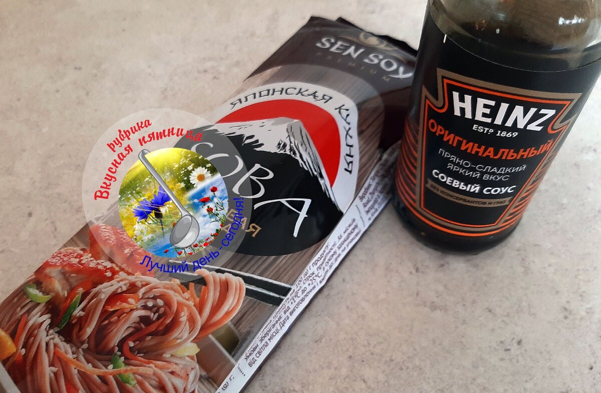 Главное это лапша и соус, добавку можно сделать любую.