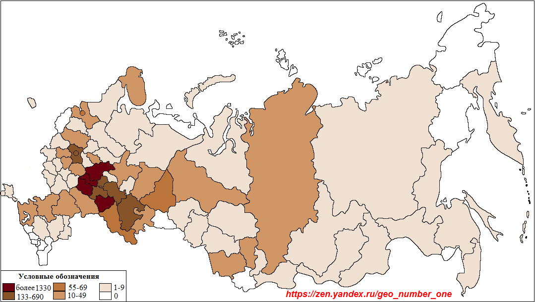 1.Численность эрзян в регионах России в 2010 г., чел. 