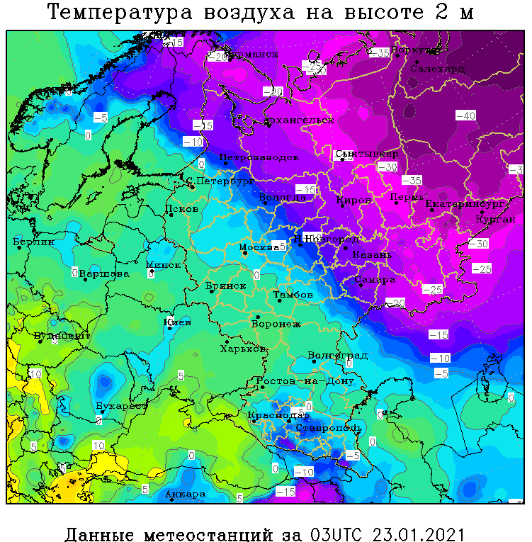 
Температура воздуха в 06 ч МСК 23.01.2021
Источник – Meteoweb.ru