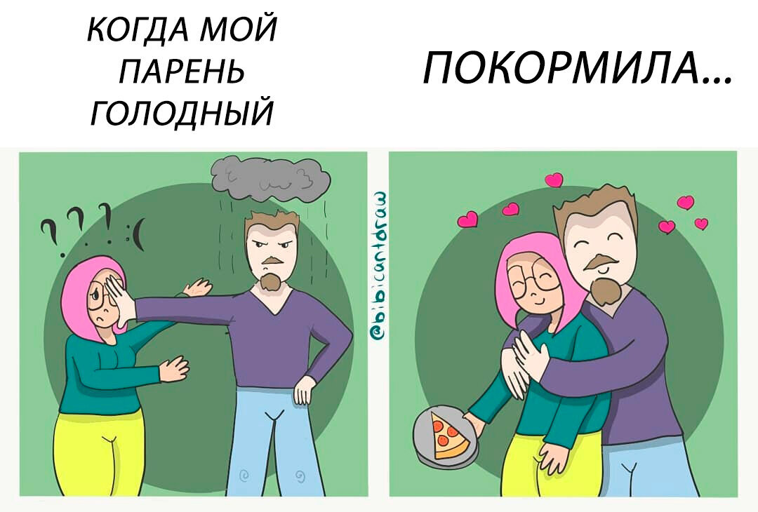 До 30 после 30. Проблемы после 30 лет. Жизнь до и после 30. Проблемы после 30 лет. Жизнь до 30 и после 30 лет.