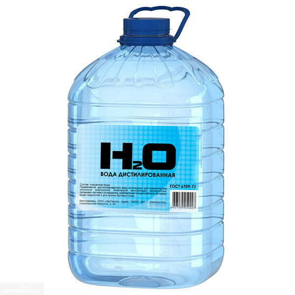 Дистиллированная вода 