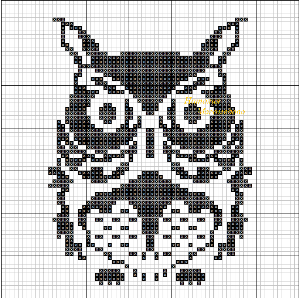 схема автора