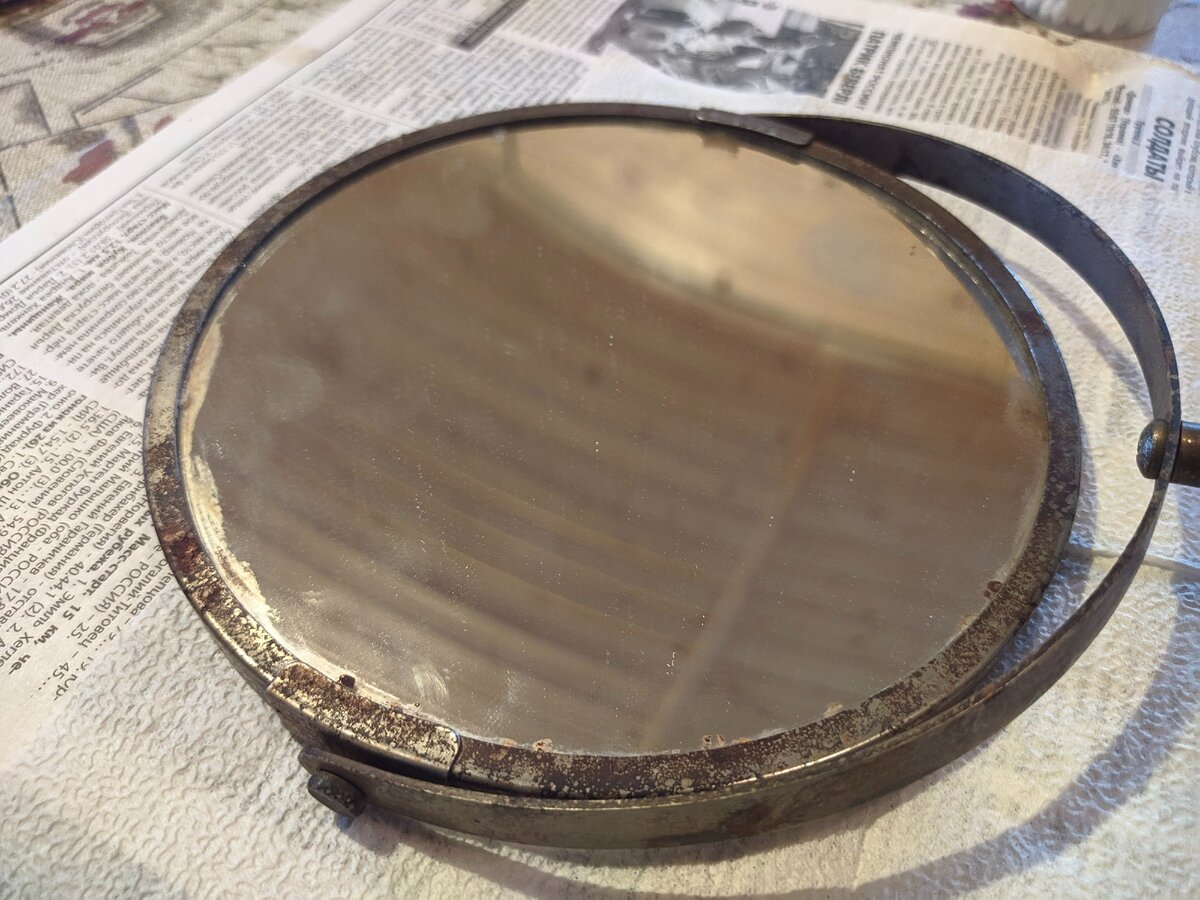 Совершенно не приглядный вид