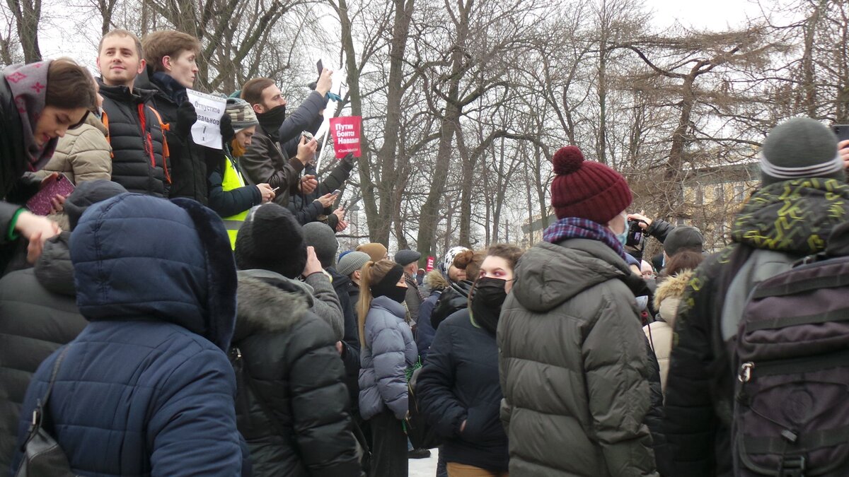 Фото с митинга