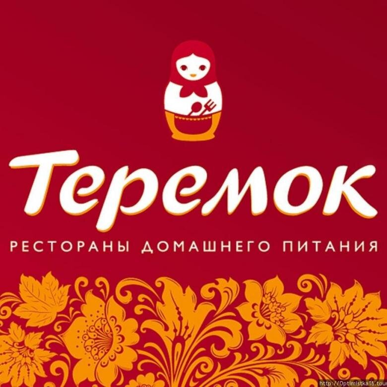 ДО 72.000 РУБ. В МЕСЯЦ!