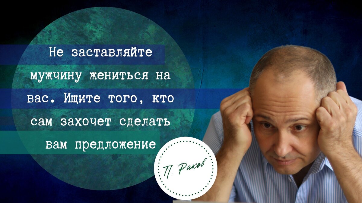 Предложение руки и сердца: правильные идеи сделать девушке предложение выйти замуж