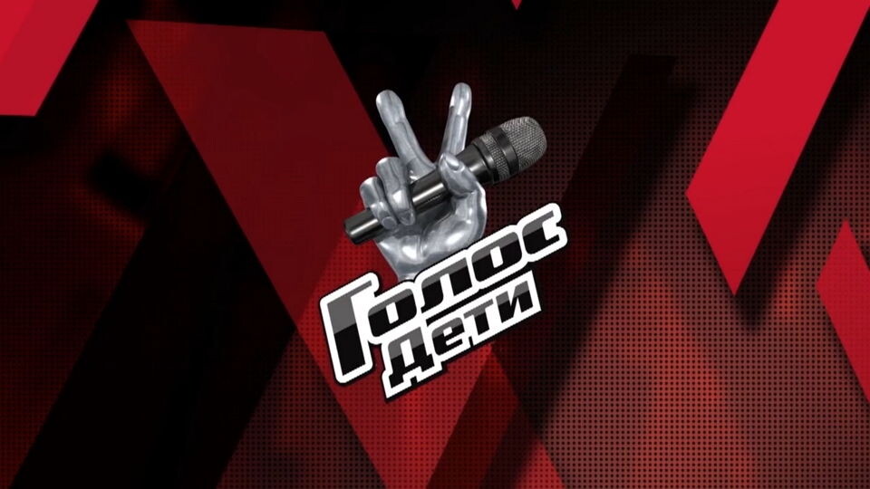 Логотип детской версии проекта