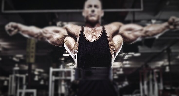 Широкий торс